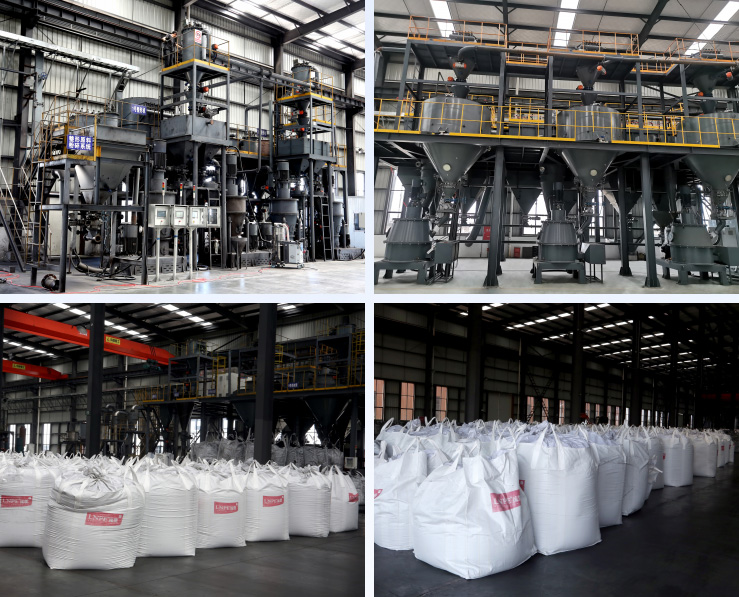 粉體代加工服務