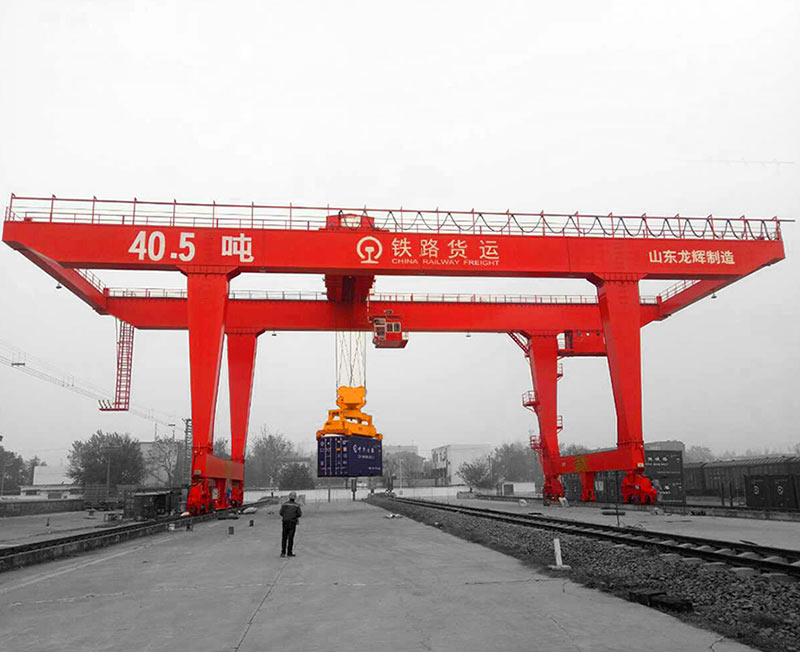 軌道式集裝箱門式起重機