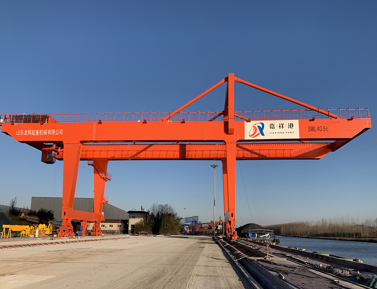 軌道式集裝箱門式起重機